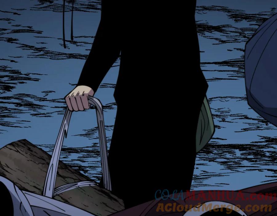 毒手巫医 第310话 人毒 第29页