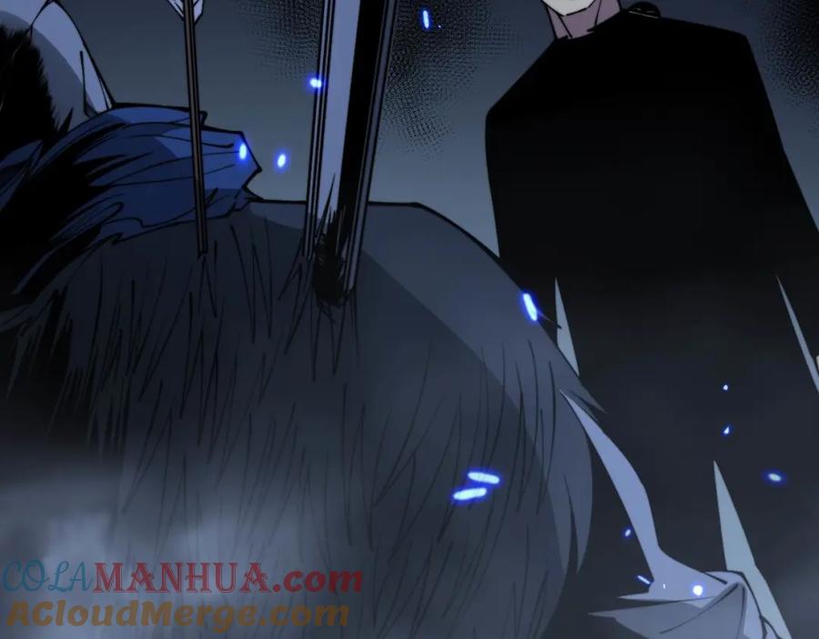 毒手巫医 第310话 人毒 第37页
