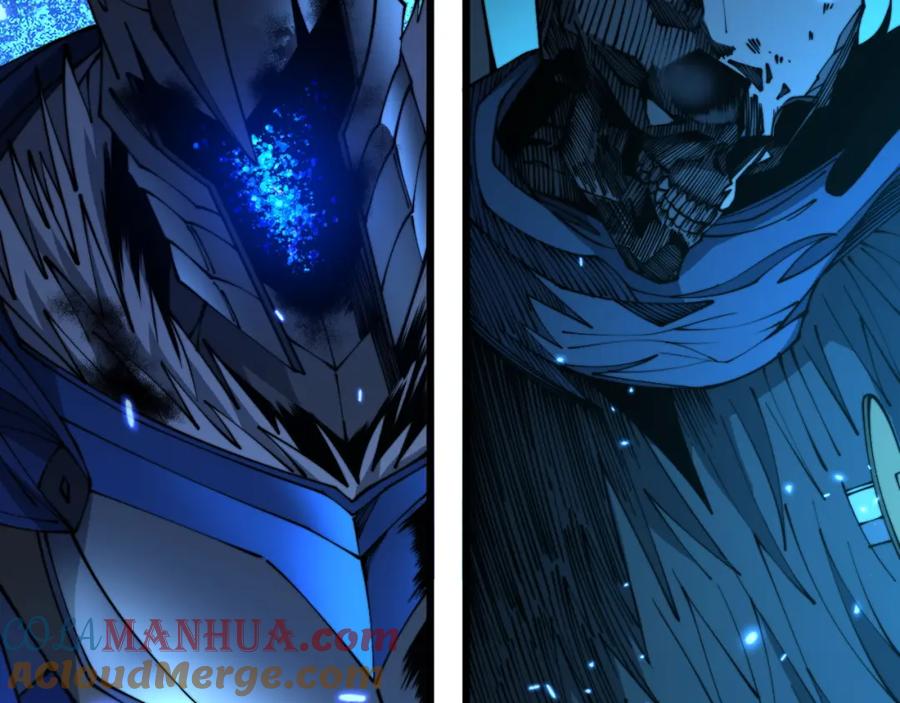 毒手巫医 第310话 人毒 第17页