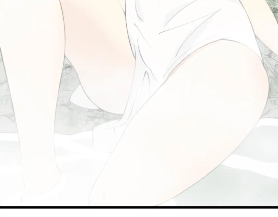 毒手巫医 第310话 人毒 第87页