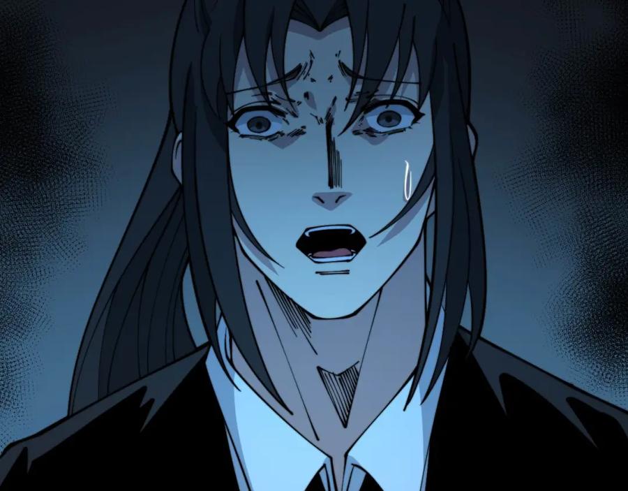 毒手巫医 第311话 木剑 第6页