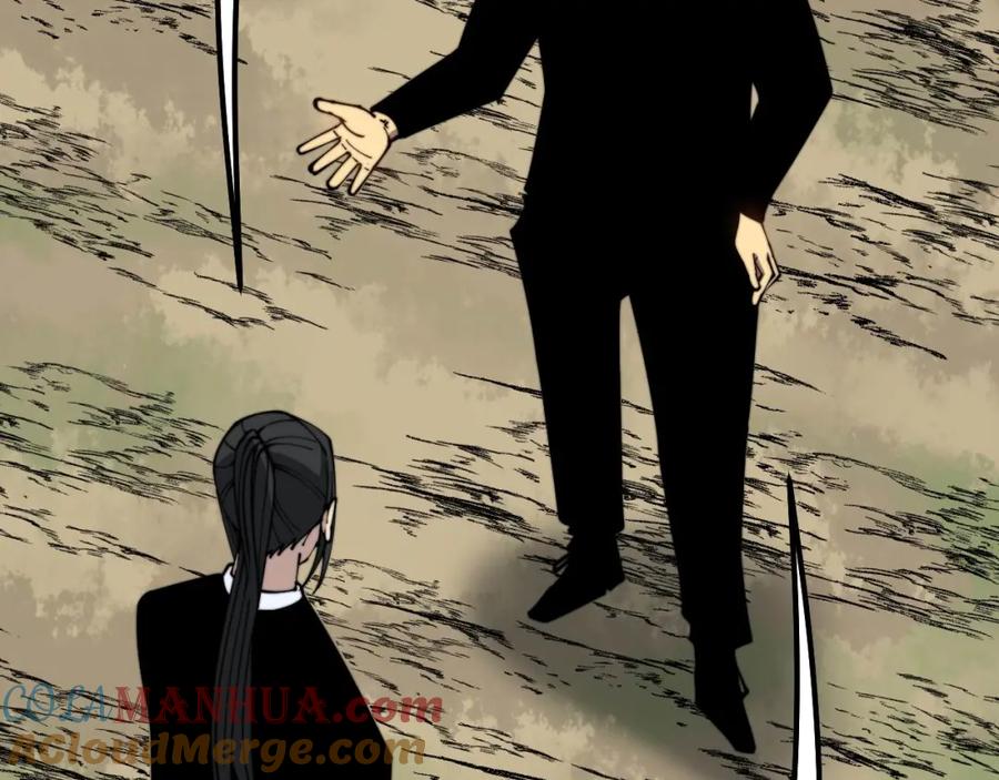毒手巫医 第311话 木剑 第77页