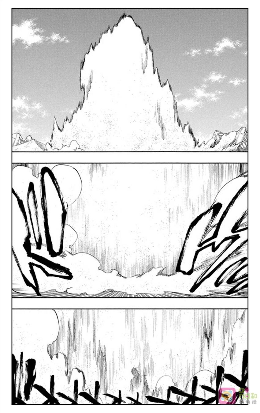 死神_境·界 第312话 第4页