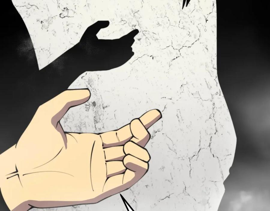 毒手巫医 第311话 木剑 第60页