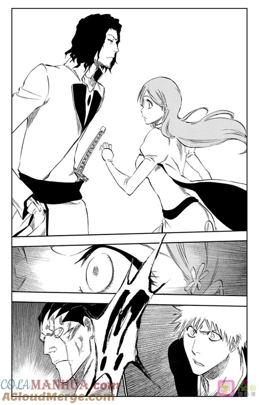 死神_境·界 第313话 第13页