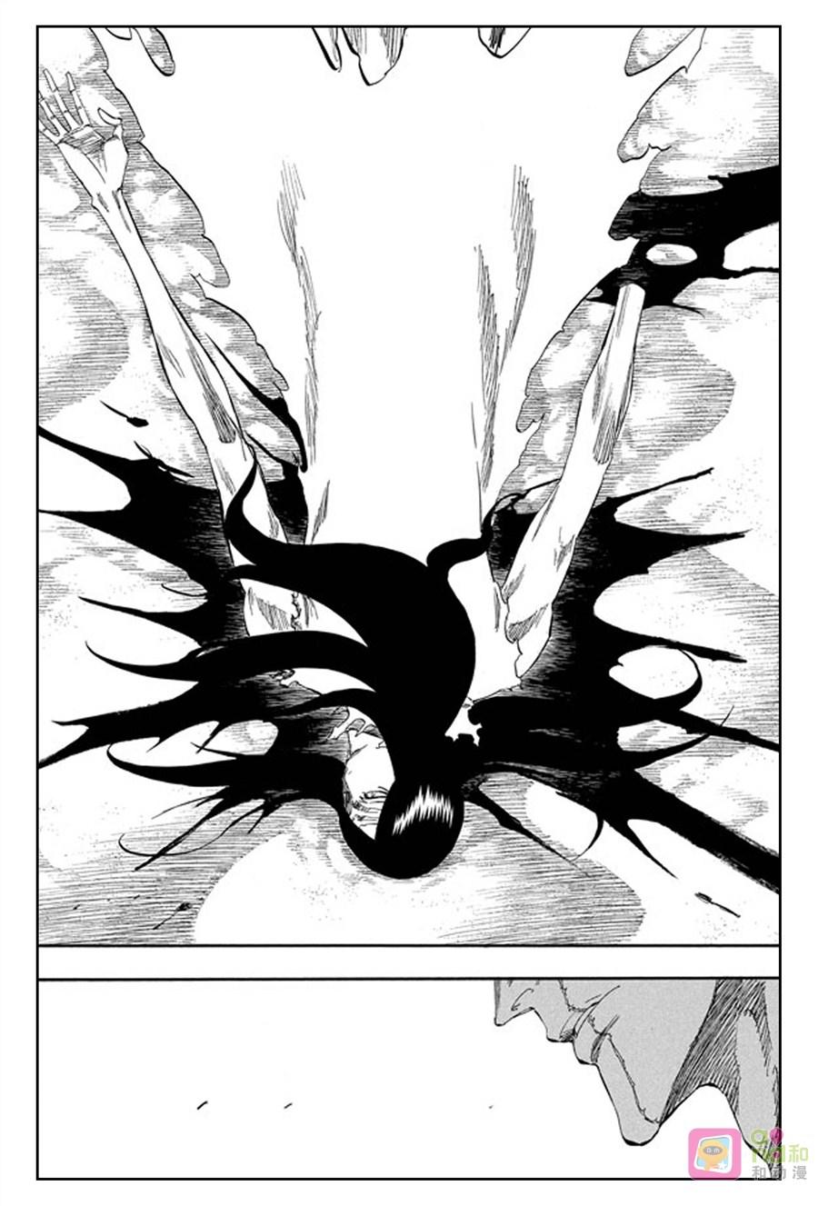死神_境·界 第313话 第8页