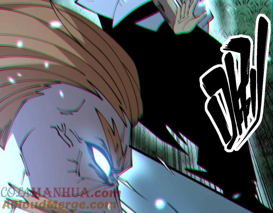 毒手巫医 第313话 阴煞之气 第45页
