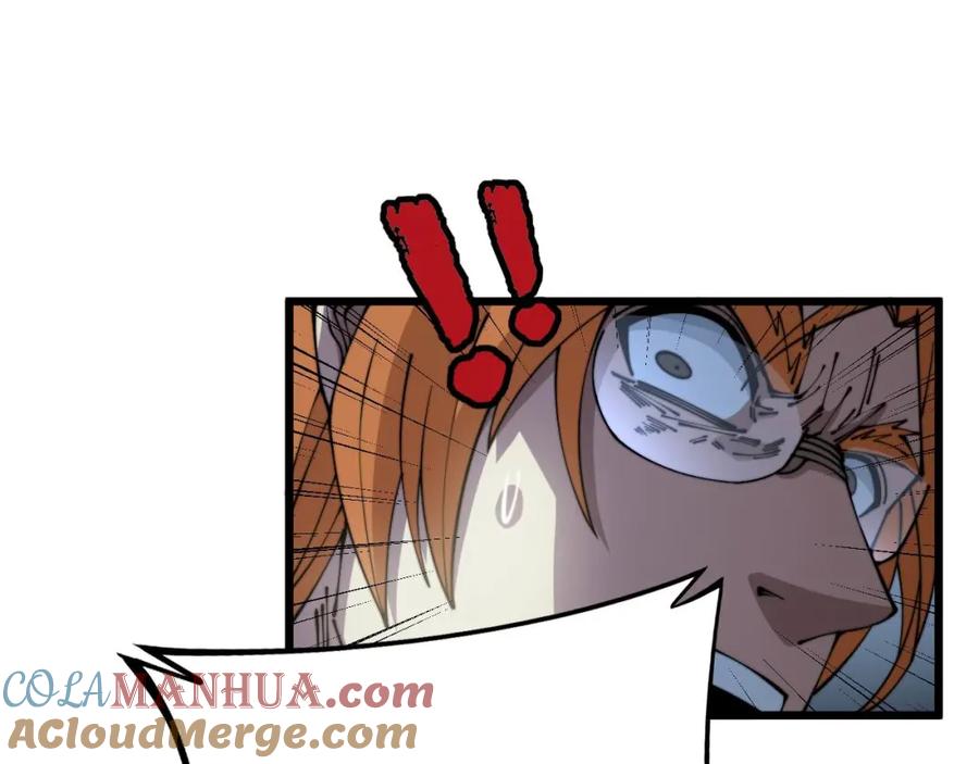 毒手巫医 第314话 轩辕老爷子 第61页