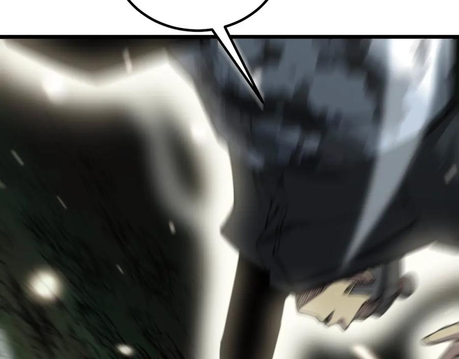 毒手巫医 第314话 轩辕老爷子 第44页