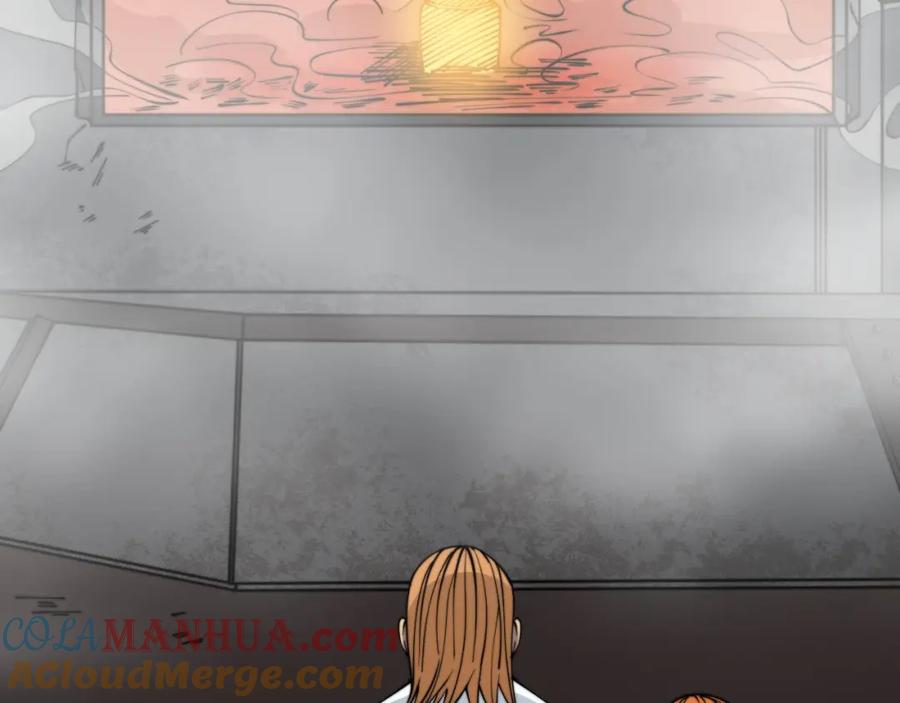 毒手巫医 第314话 轩辕老爷子 第137页
