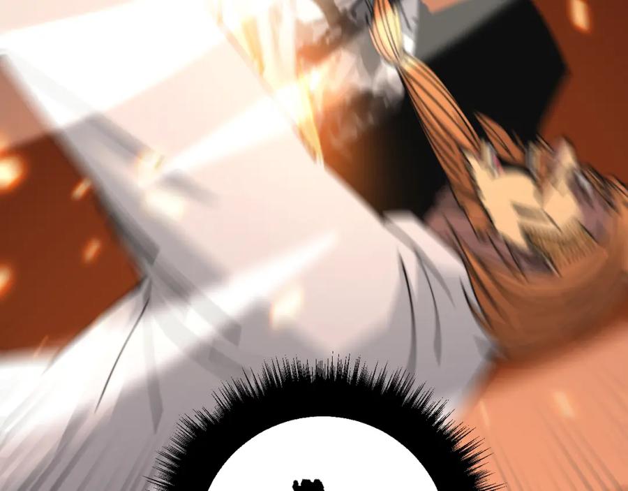 毒手巫医 第314话 轩辕老爷子 第52页
