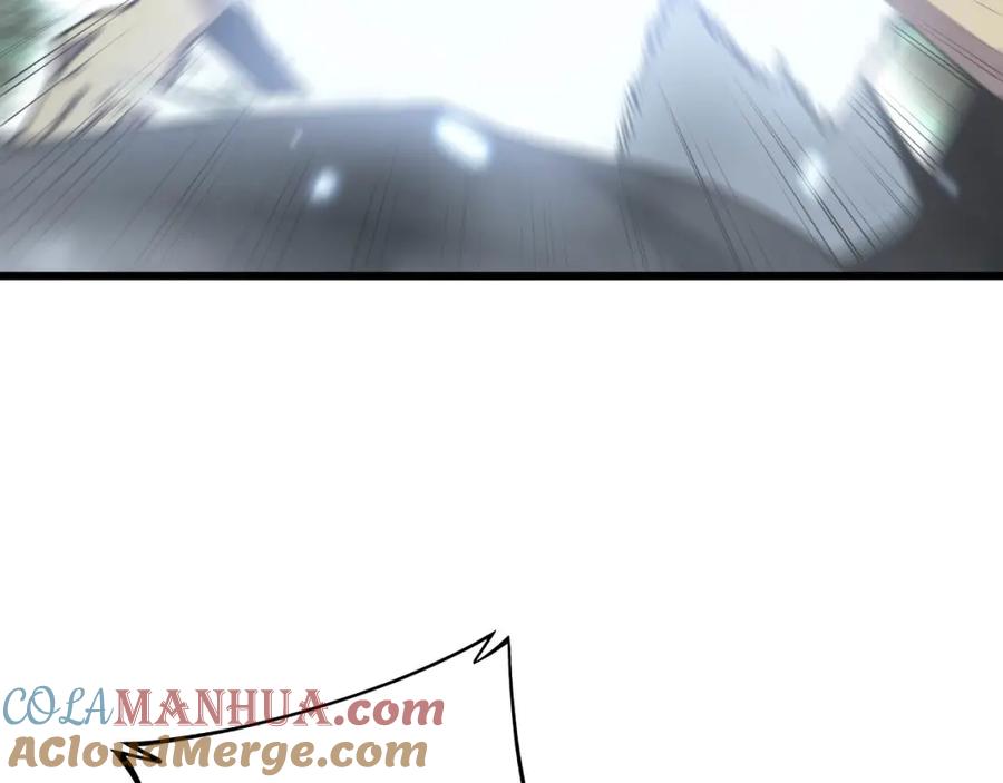 毒手巫医 第314话 轩辕老爷子 第9页