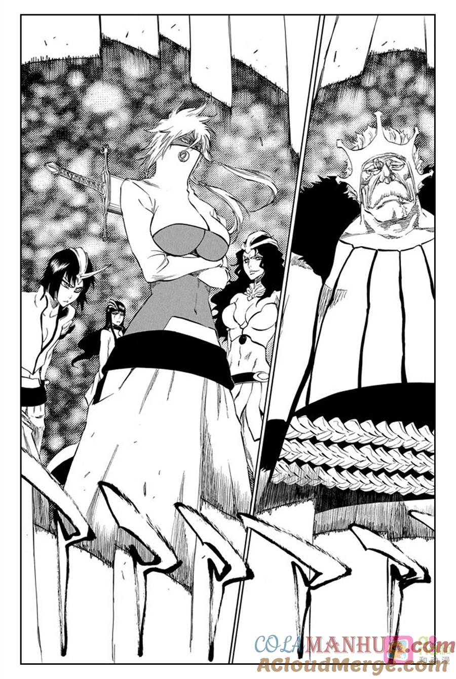 死神_境·界 第315话 第13页