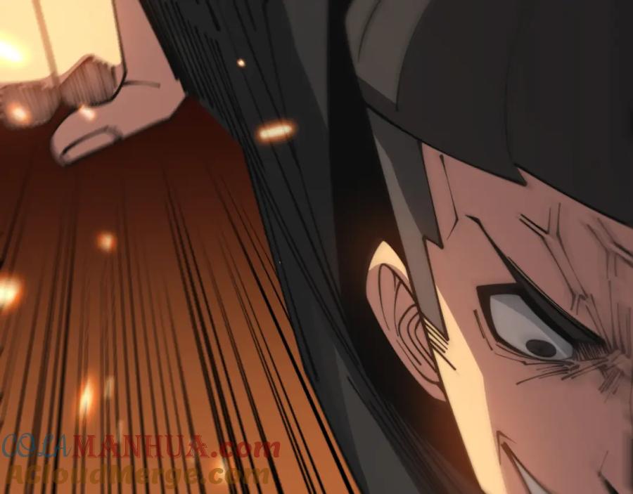 毒手巫医 第314话 轩辕老爷子 第49页