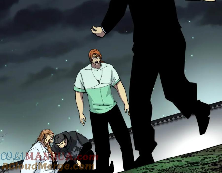 毒手巫医 第314话 轩辕老爷子 第125页