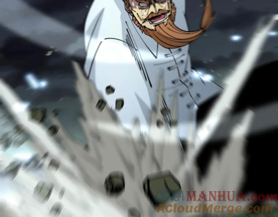 毒手巫医 第314话 轩辕老爷子 第41页