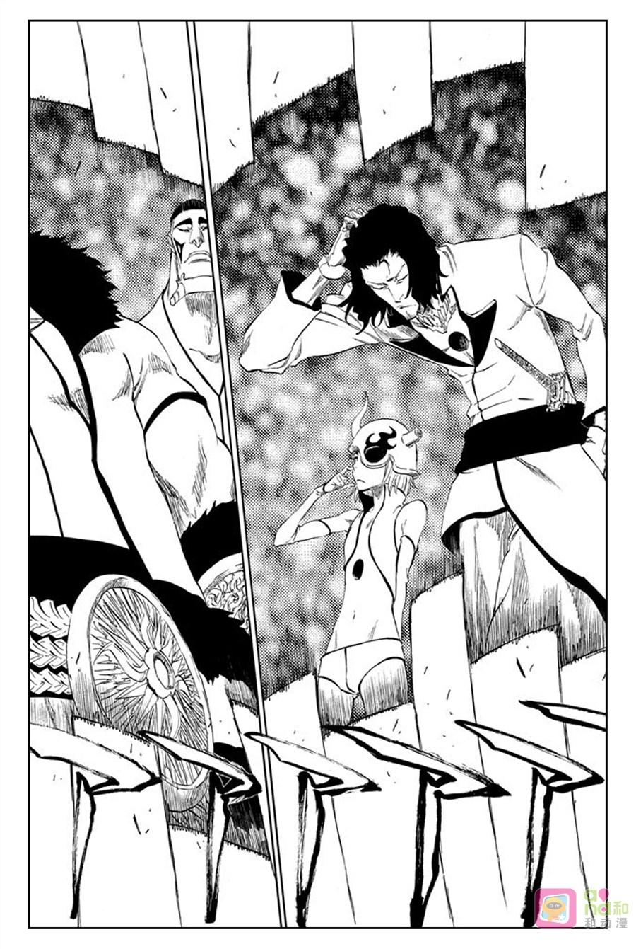 死神_境·界 第315话 第12页