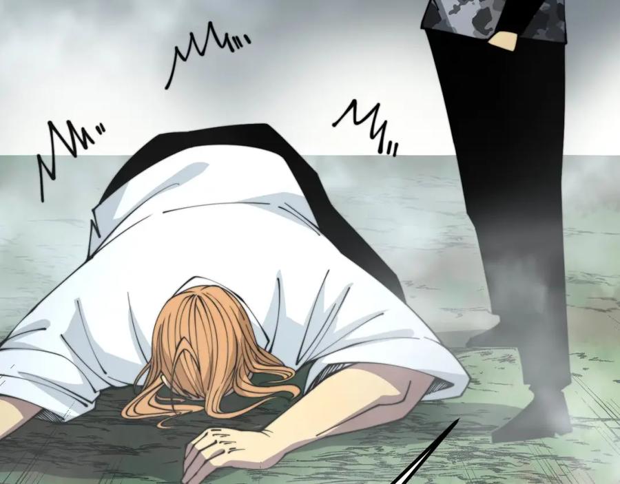 毒手巫医 第314话 轩辕老爷子 第63页