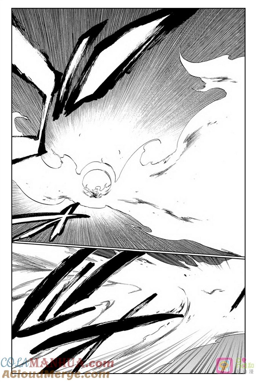 死神_境·界 第316话 第13页