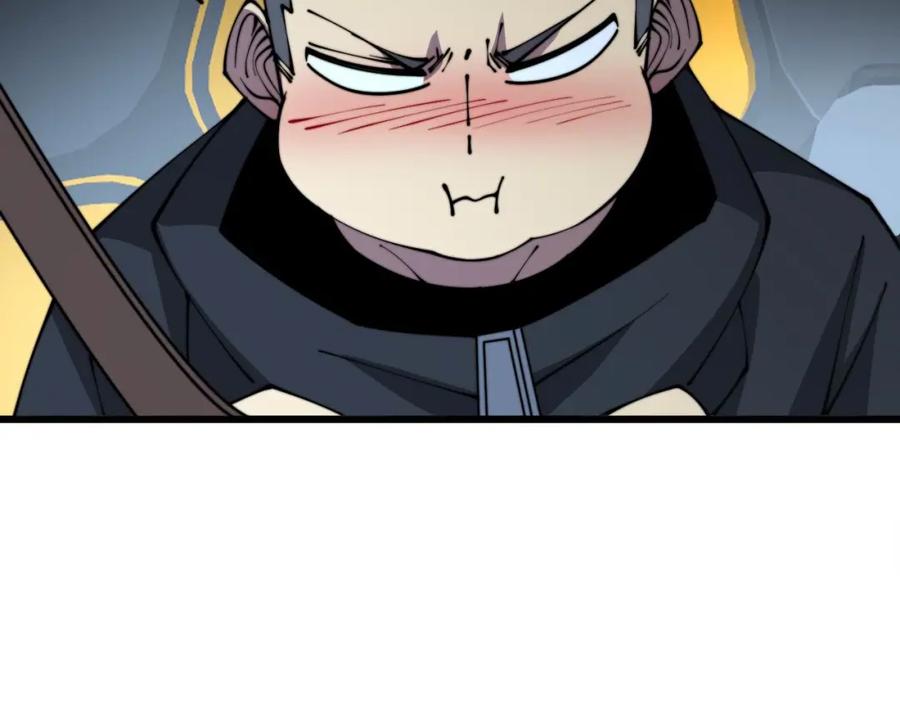 毒手巫医 第315话 冰寒陨铁 第102页