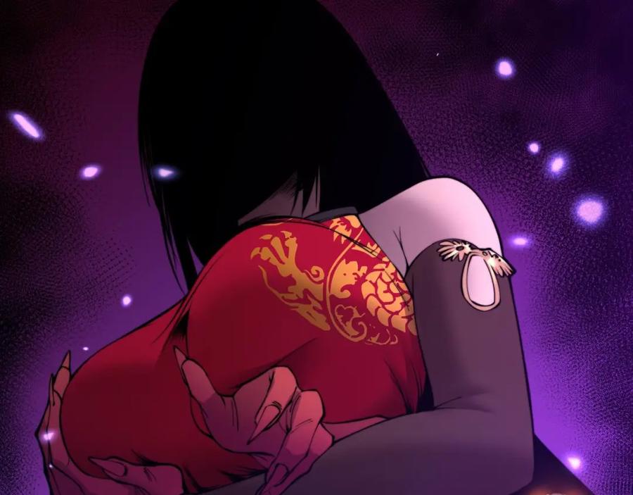 毒手巫医 第316话 爷之宝剑 第42页