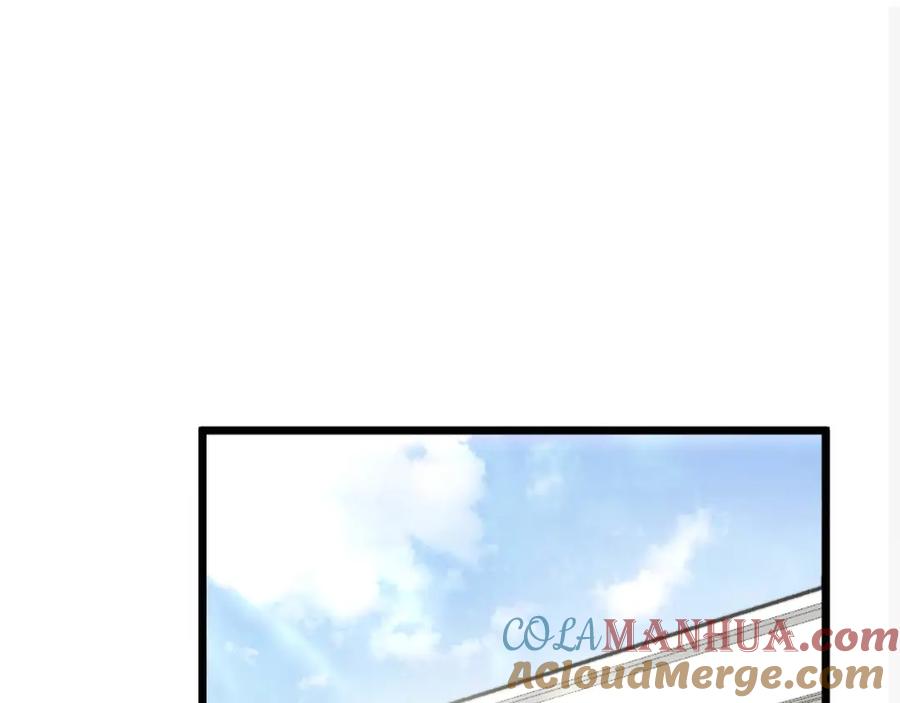 毒手巫医 第316话 爷之宝剑 第93页