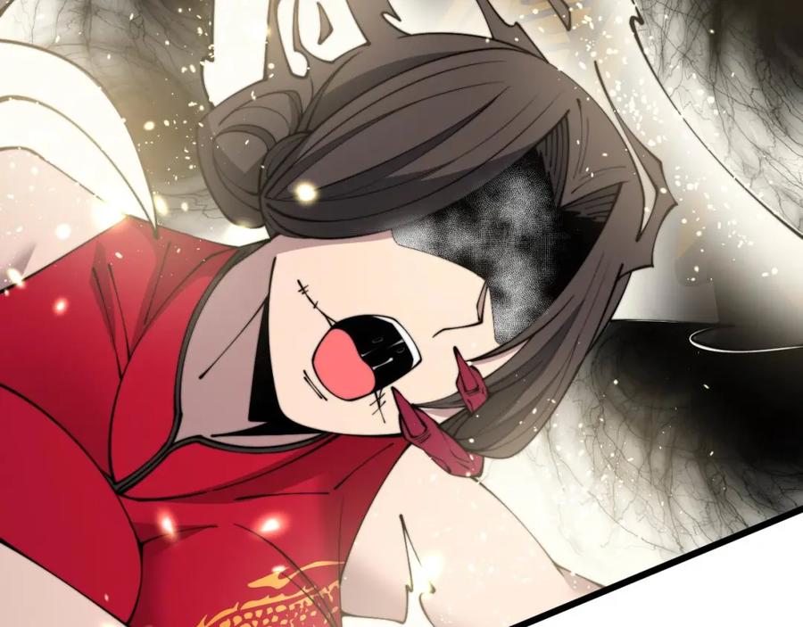 毒手巫医 第316话 爷之宝剑 第62页