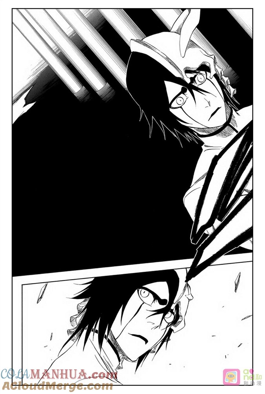 死神_境·界 第317话 第21页