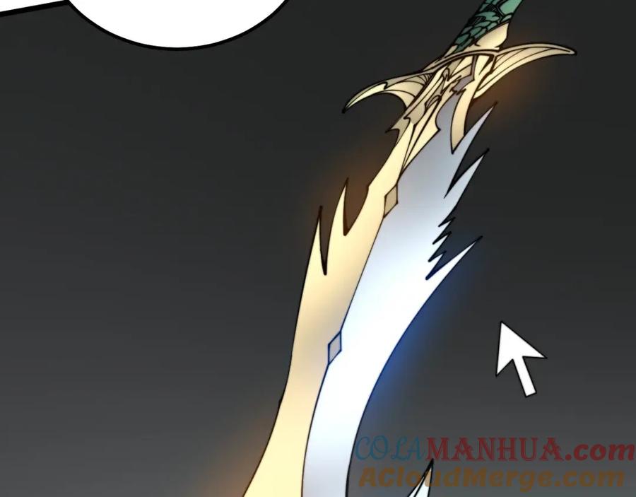 毒手巫医 第317话 淬炼之法 第81页