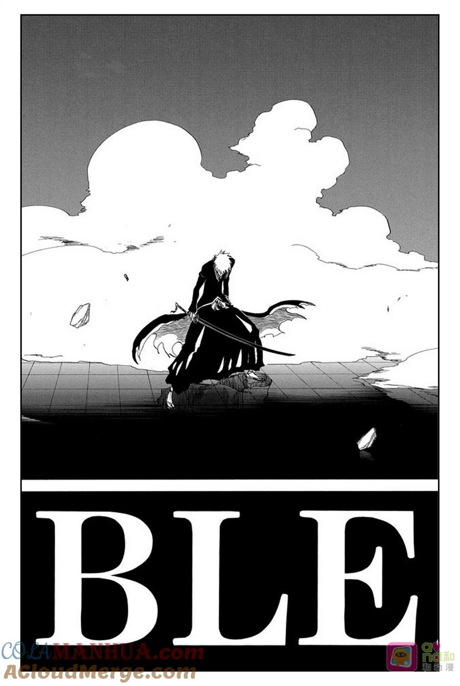 死神_境·界 第318话 第3页