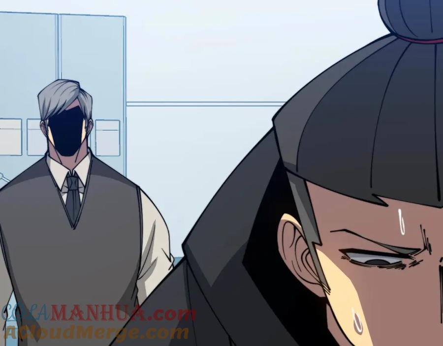 毒手巫医 第317话 淬炼之法 第161页