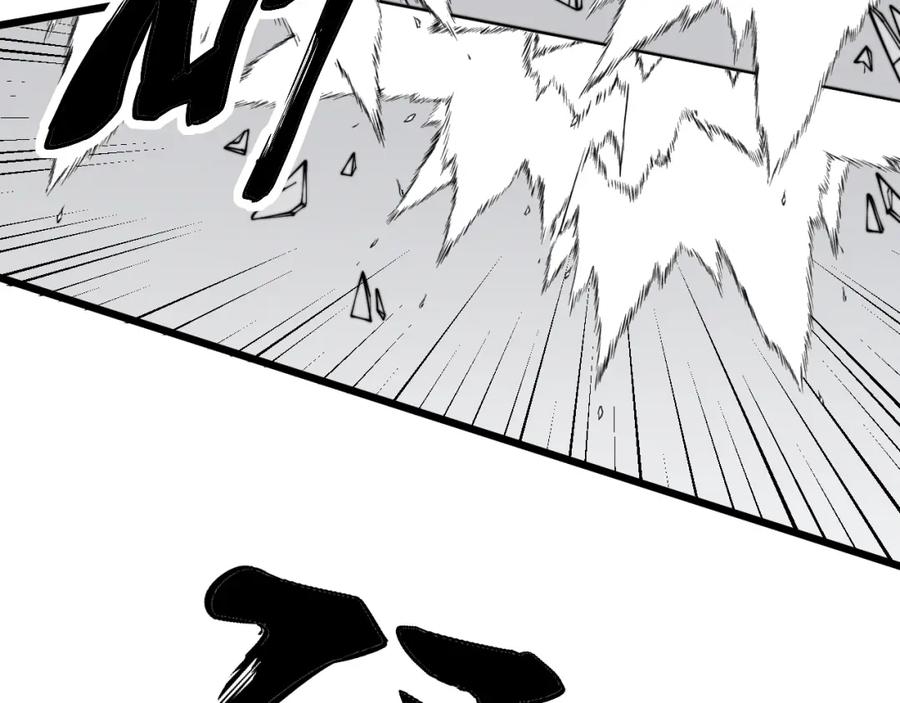 毒手巫医 第317话 淬炼之法 第135页