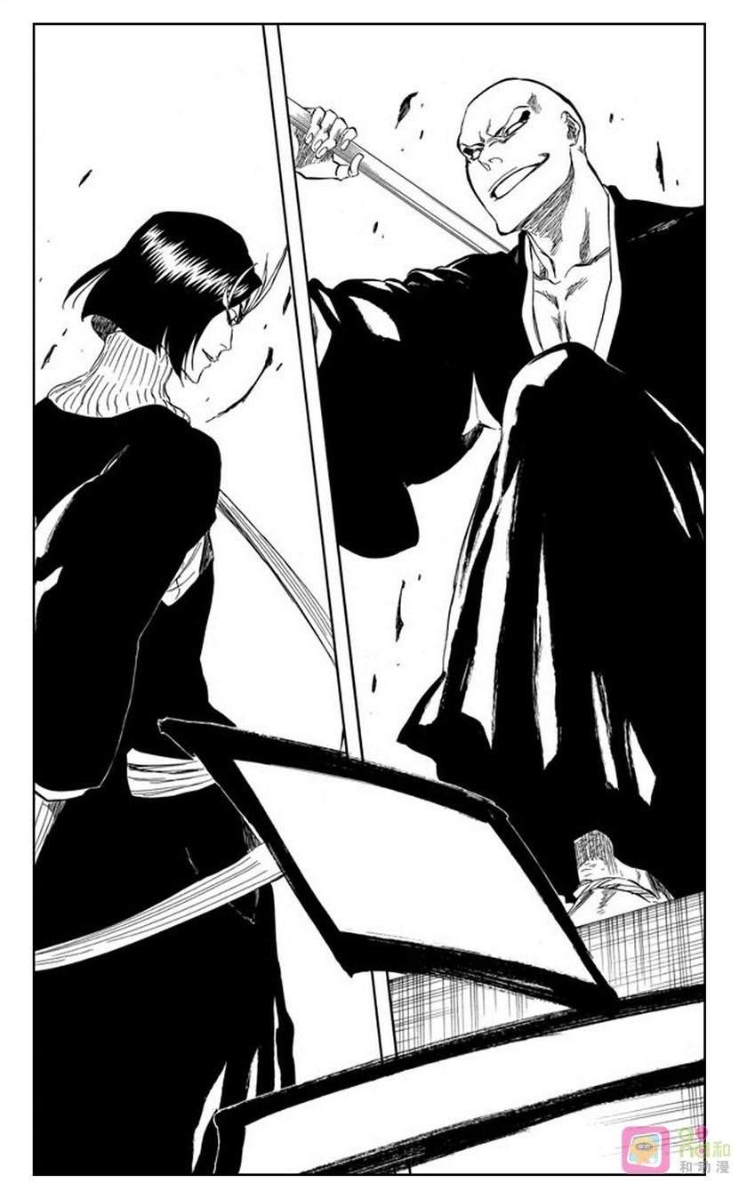 死神_境·界 第318话 第18页