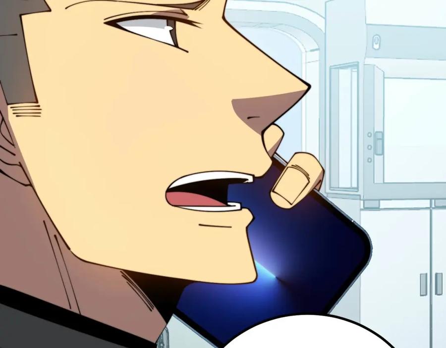 毒手巫医 第318话 大宝刀 第119页