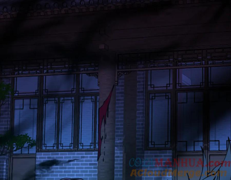 毒手巫医 第319话 杀猪宝刀 第145页