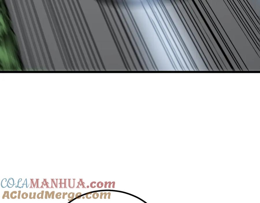 毒手巫医 第319话 杀猪宝刀 第89页