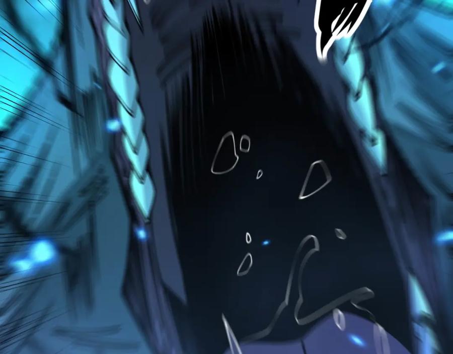 毒手巫医 第320话 麻醉枪 第44页