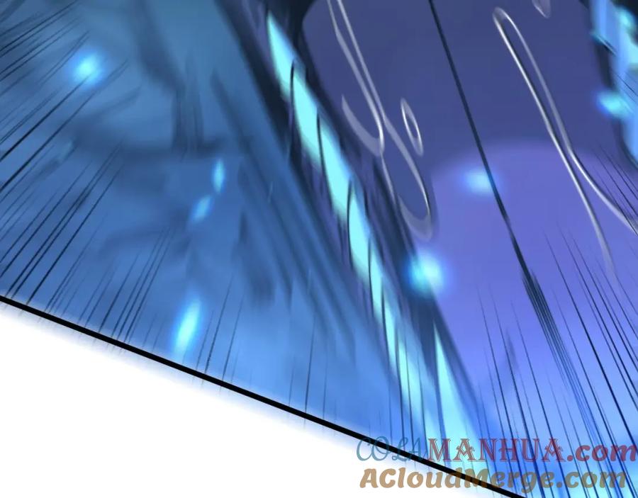 毒手巫医 第320话 麻醉枪 第45页