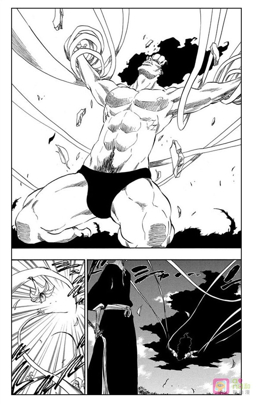 死神_境·界 第322话 第2页