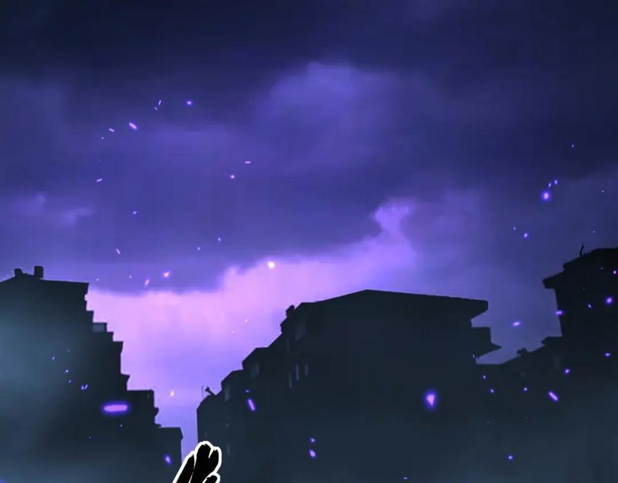 毒手巫医 第322话 聚阴功 第6页