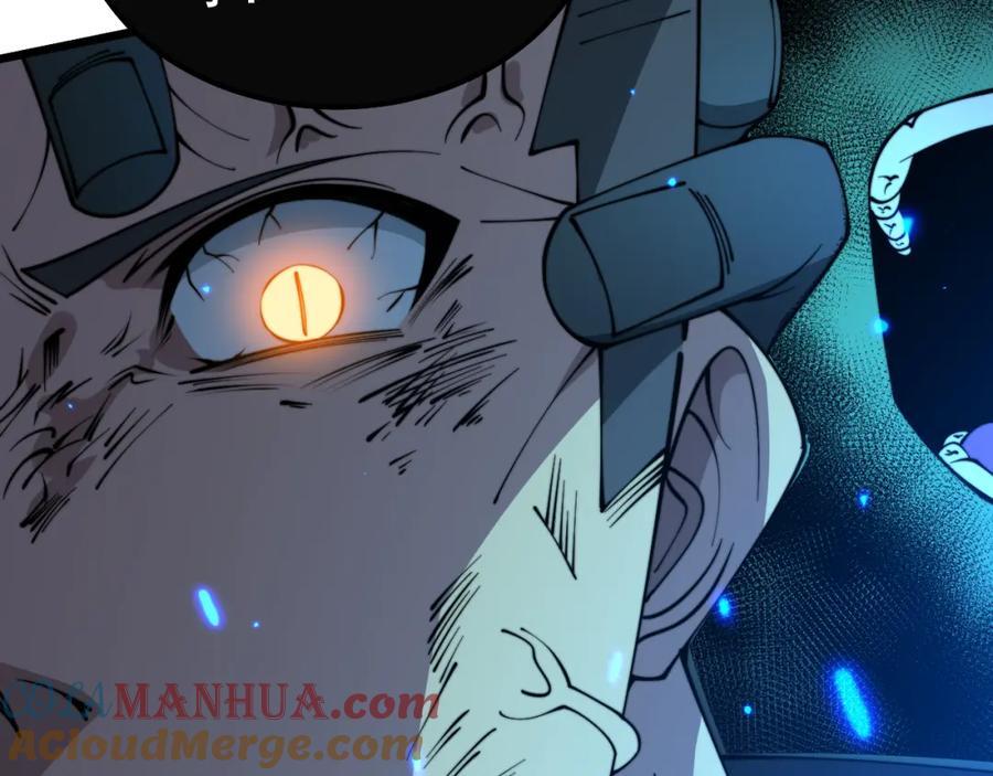 毒手巫医 第322话 聚阴功 第113页
