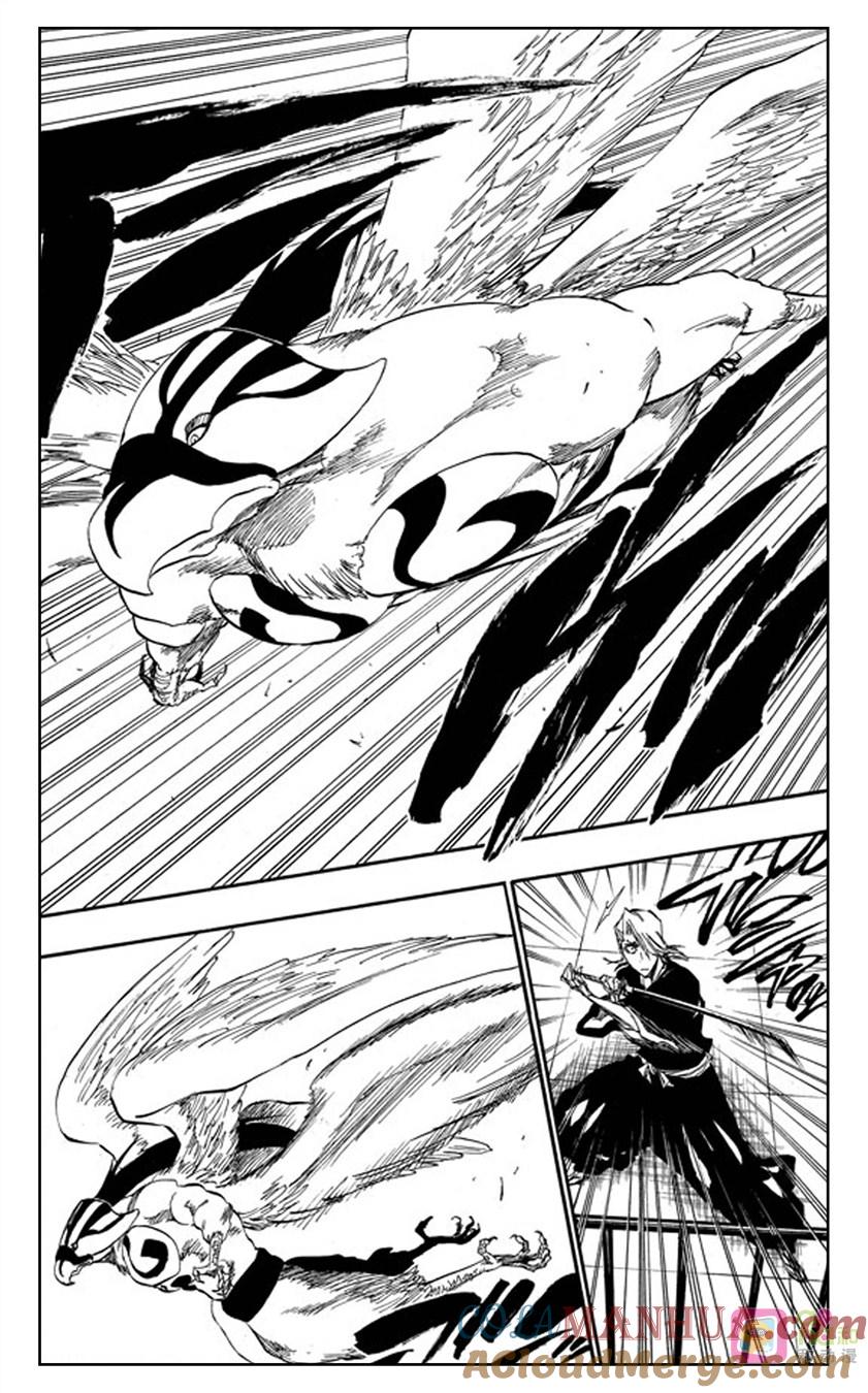 死神_境·界 第323话 第13页