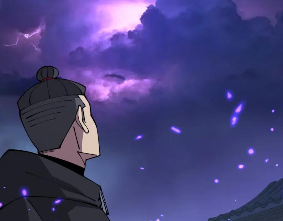 毒手巫医 第322话 聚阴功 第11页