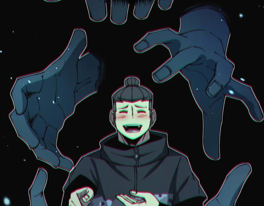 毒手巫医 第322话 聚阴功 第99页