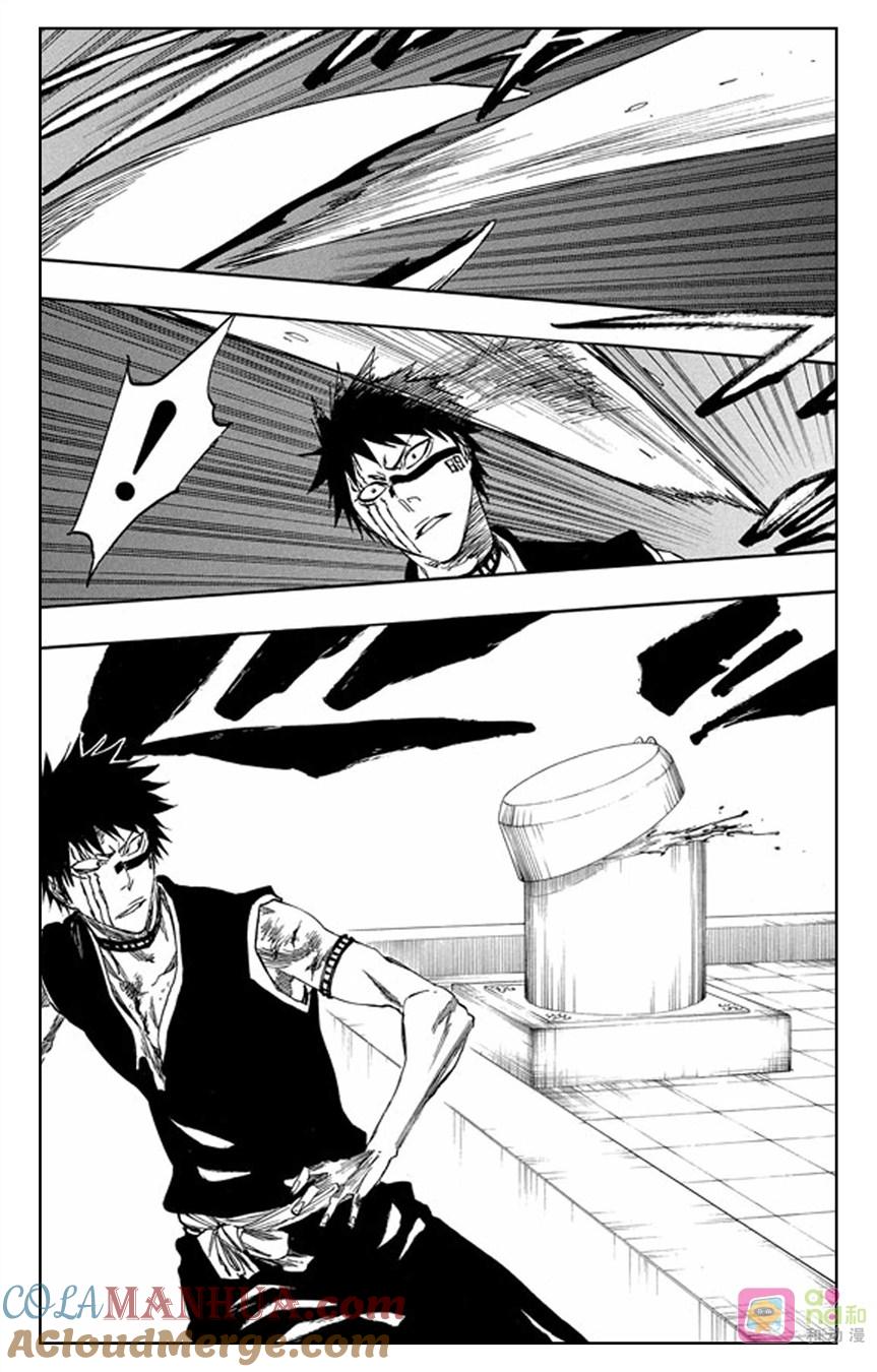 死神_境·界 第324话 第15页