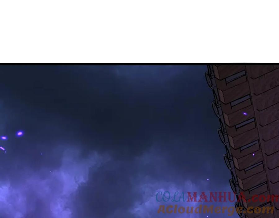 毒手巫医 第323话 大风起兮 第5页