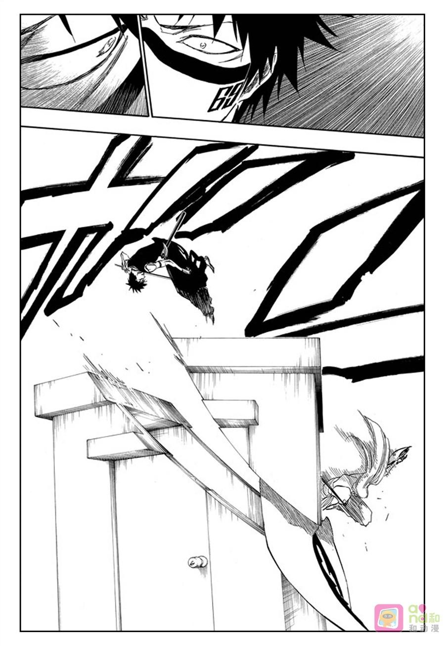 死神_境·界 第324话 第10页