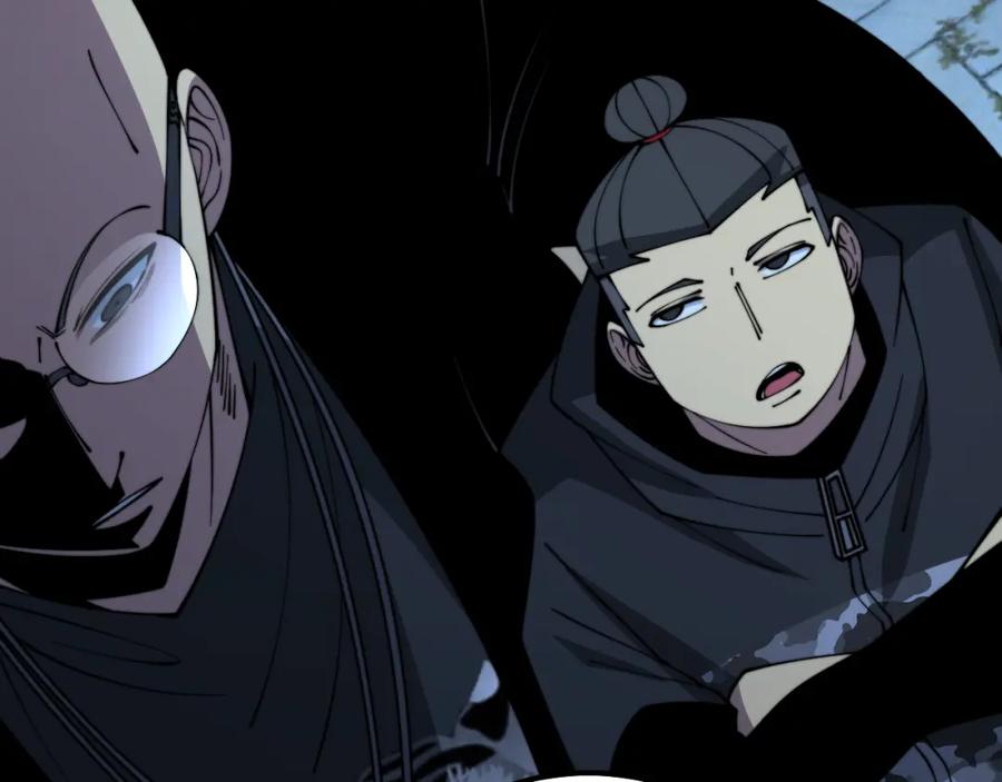 毒手巫医 第324话 昔日情债 第119页