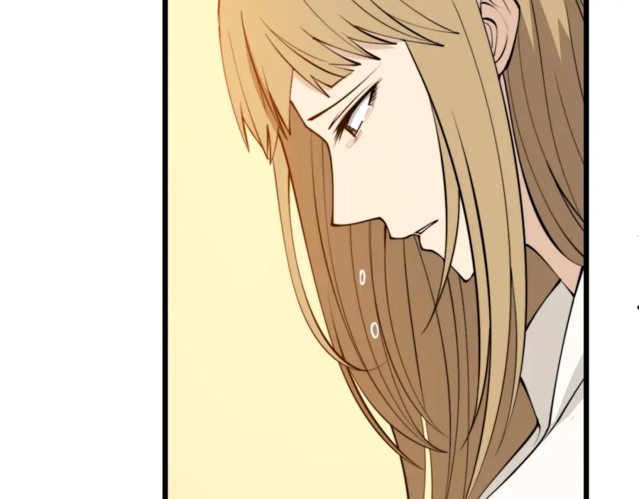 毒手巫医 第324话 昔日情债 第88页
