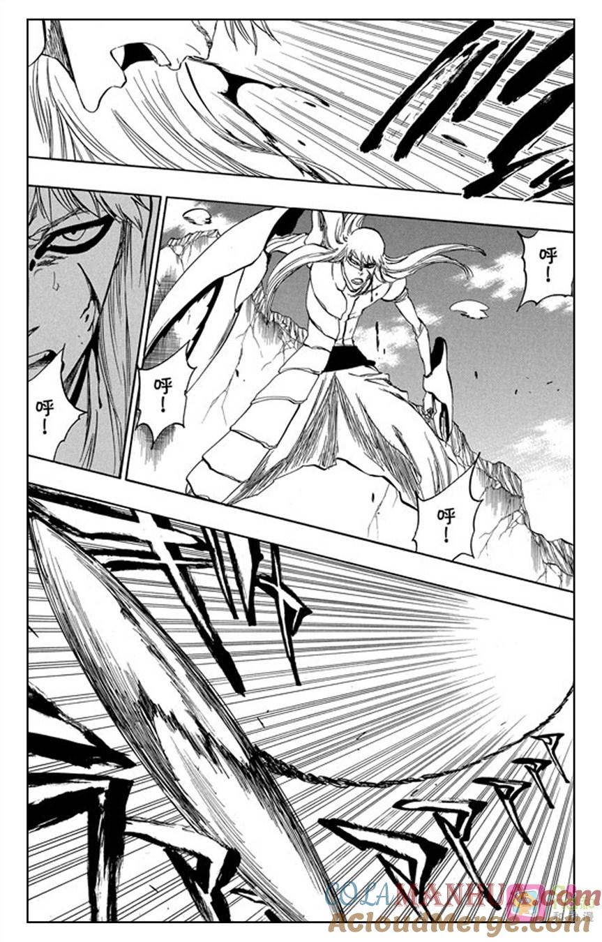死神_境·界 第325话 第7页